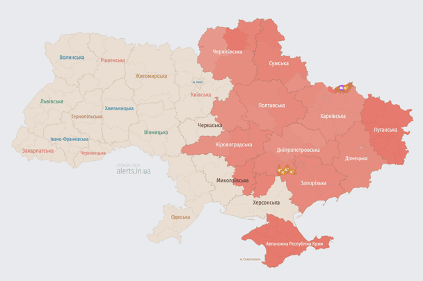 Росія атакує Україну ударними БпЛА: напрямок руху