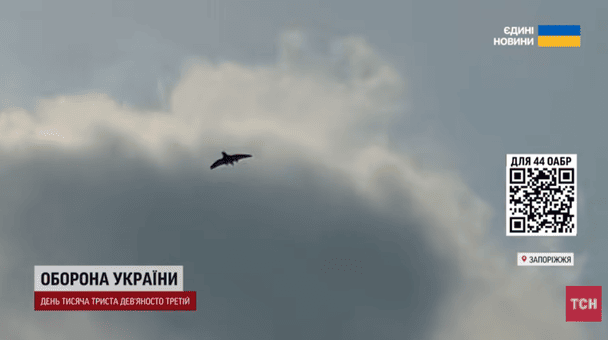 Воины ВСУ уничтожили российские "Солнцепек" и "Град": история, которая поражает