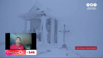 Температура тримається нуля і сніг почав танути! Гірський рятувальник Олег Гринів про погоду на горі Піп Іван