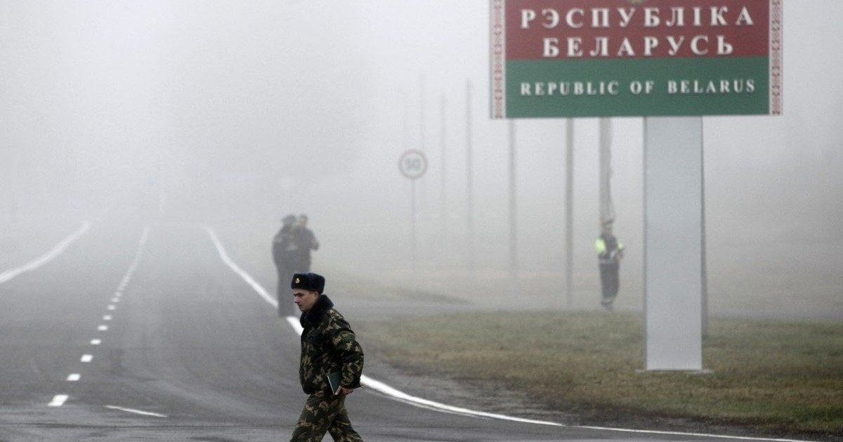 Білоруський кордон