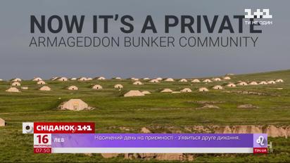 Прогноз от ВОЗ: почему состоятельные американцы массово скупают бункеры