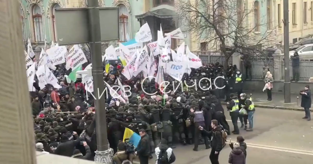 Киев Сейчас
