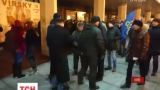 Киевский концерт Потапа и Насти Каменских пытались сорвать активисты "Свободы"