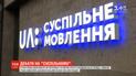 Зураб Аласанія розповів про деталі проведення дебатів