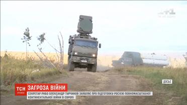 Секретар РНБО заявив, що Росія витрачає мільярдні ресурси на нові військові проекти