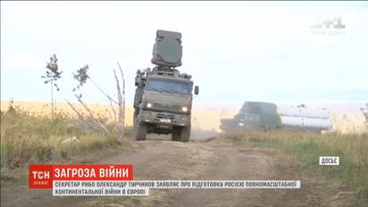 Секретар РНБО заявив, що Росія витрачає мільярдні ресурси на нові військові проекти