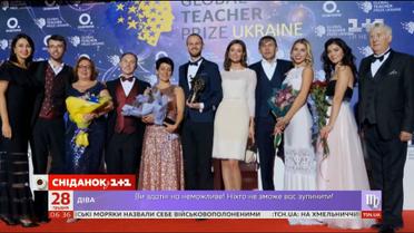 Чим запам'ятався українцям 2018 рік