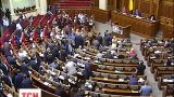 Парламентарі підготували новий закон про реформу прокуратури