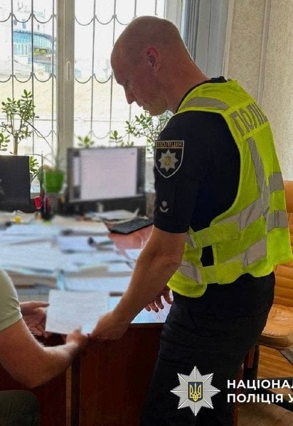 Подозреваемый в ДТП