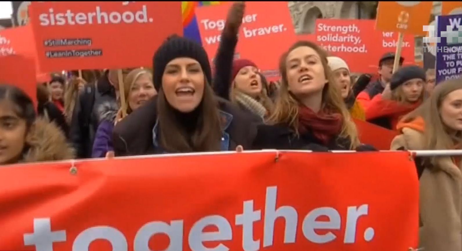 У Лондоні тисячі жінок вийшли на марш проти дискримінації