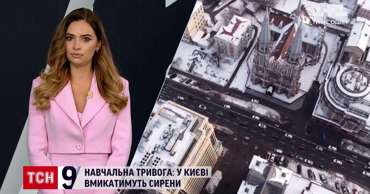 ТСН.10 впечатляющих событий дня за 21.12.2021