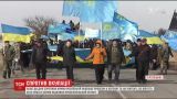 В Херсоне провели акцию "1096 дней сопротивления Крыму российской оккупации"