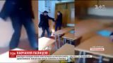 Преподаватель одного из ПТУ в Тернопольской области избил ученика