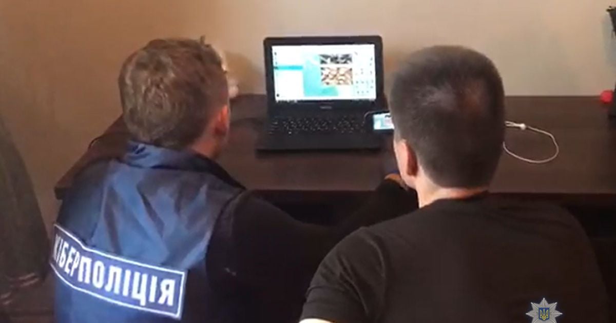 Детский Дом Порно Фото