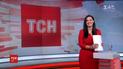 Выпуск ТСН.16:45 за 24 декабря 2019 года (полная версия)