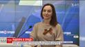 Задержанной накануне на пункте пропуска "Чонгар" вручили подозрение в государственной измене