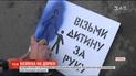 Безопасность на дороге: в Черновцах школьники приняли участие в флешмобе