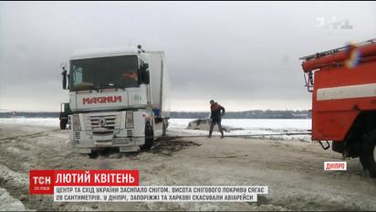 Квітнева негода в Україні забрала п'ять життів