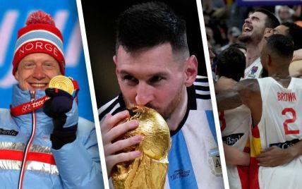 Олімпійські ігри, Євробаскет та новий чемпіон світу з футболу: чим запам'ятається 2022 рік у світі спорту