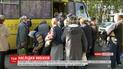 Гройсман заявив про виділення 100 мільйонів гривень для ліквідацій наслідків вибухів у Калинівці