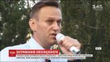 Российского оппозиционера Навального в очередной раз задержали в Москве