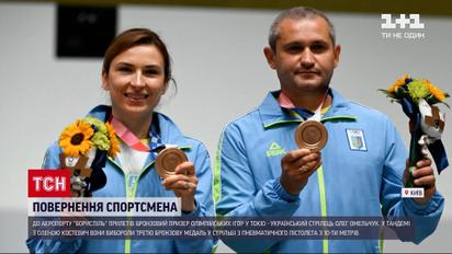 Новини України: бронзовий олімпійський призер Олег Омельчук повернувся додому