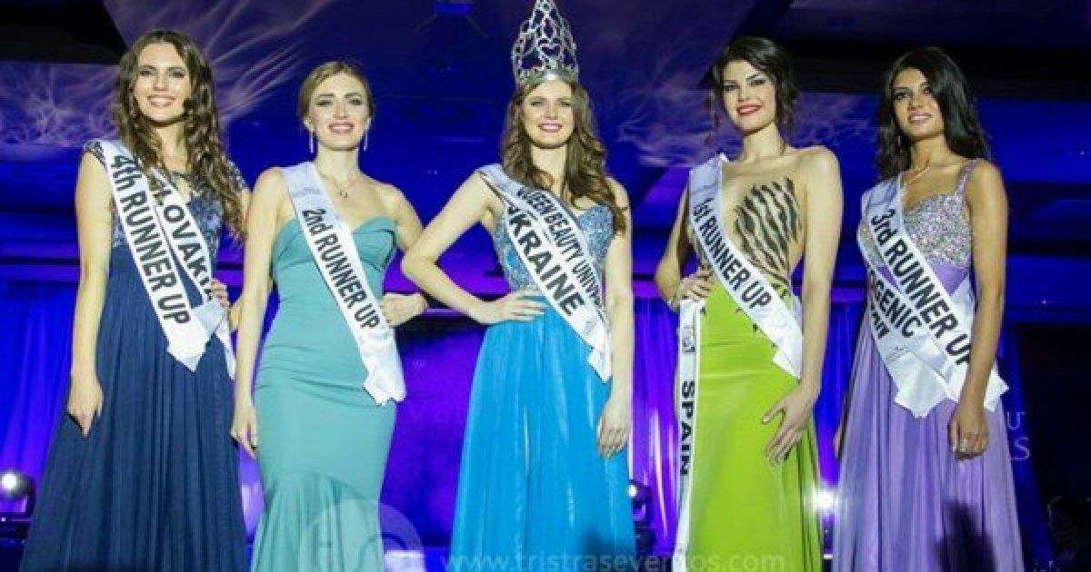 Українка здобула перемогу на конкурсі краси в Іспанії