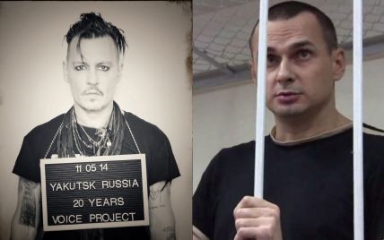 Джонні Депп заступився за ув'язненого у Росії українця Олега Сенцова