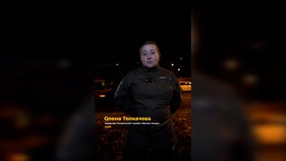 В Киеве команду патронатной службы "Азова" выгнали с форума молодых предпринимателей