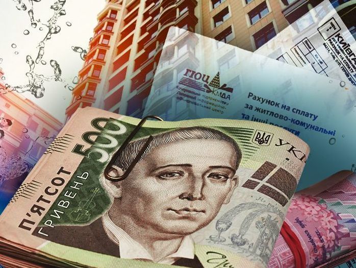 Хаос с платежками: как даже те украинцы, кто исправно платит за коммуналку, становятся должниками