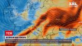 Новости мира: Украину покрыли воздушные массы с последствиями извержения вулкана в Испании