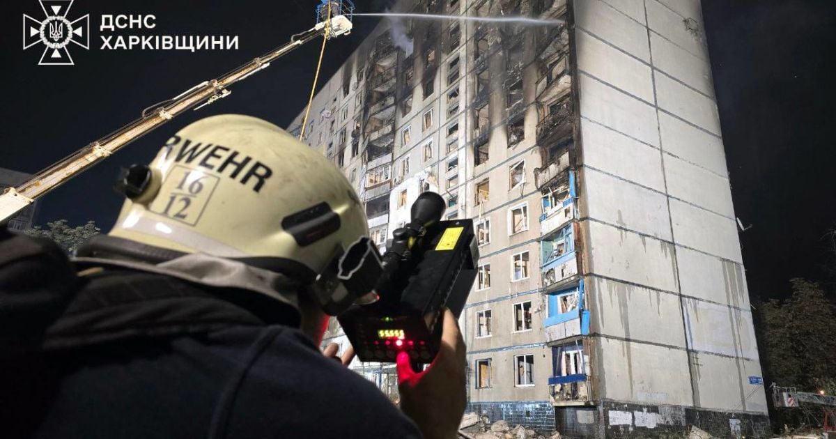 Наслідки обстрілу Харкова 30 серпня / ДСНС України