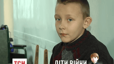История мальчика, который выжил под прямой наводкой вражеского "Смерча"