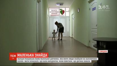 В Шостке женщина рассказала, как потеряла 1,5-летнюю дочь