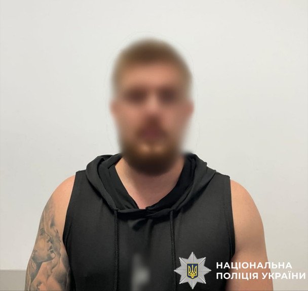 Підозрюваний може провести вісім років за ґратами / © Поліція Києва