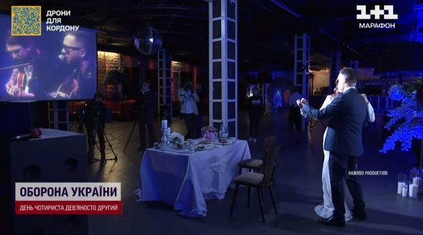 Ігор та Інна Гуменники одружились онлайн