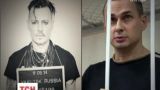 Джонни Депп поддержал заключенного в России Олега Сенцова