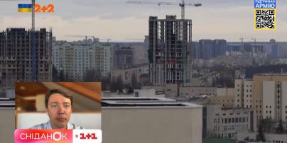 Рынок недвижимости оживает: власти частично восстановило доступ к Единому реестру недвижимости