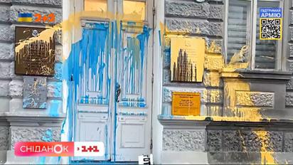 Крим у жовто-блакитному – історія одного протесту