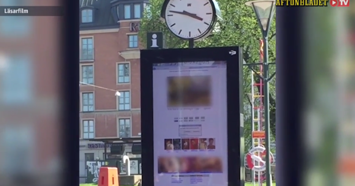 Хакеры взломали рекламный щит с экраном и 20 минут показывали на нем порно | Канобу