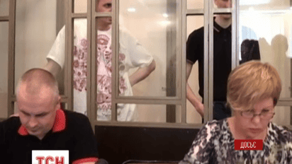 Афанасьева и Солошенко, незаконно осужденных в России, одновременно этапировали в Москву