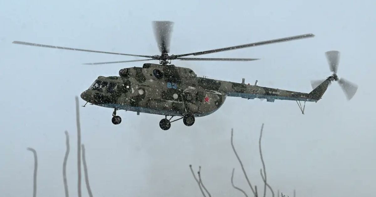 Вертоліт Мі-8 / Twitter