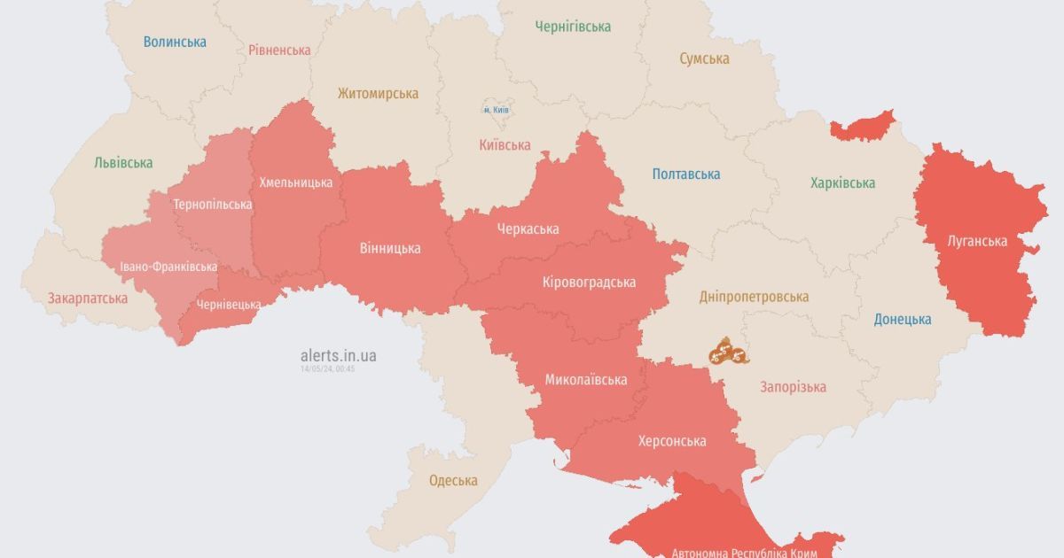 Воздушная тревога распространилась на запад Украины: находитесь в укрытиях