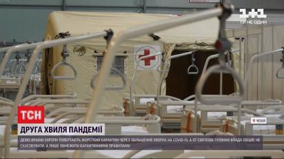 Вторая волна коронавируса набирает оборотов в мире