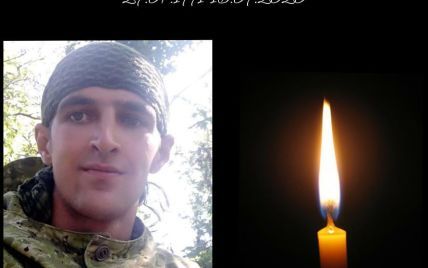 Стало відомо ім’я військового, який загинув сьогодні на Донбасі