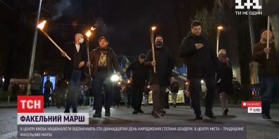 В центре Киева отмечают 112 лет со дня рождения Степана Бандеры