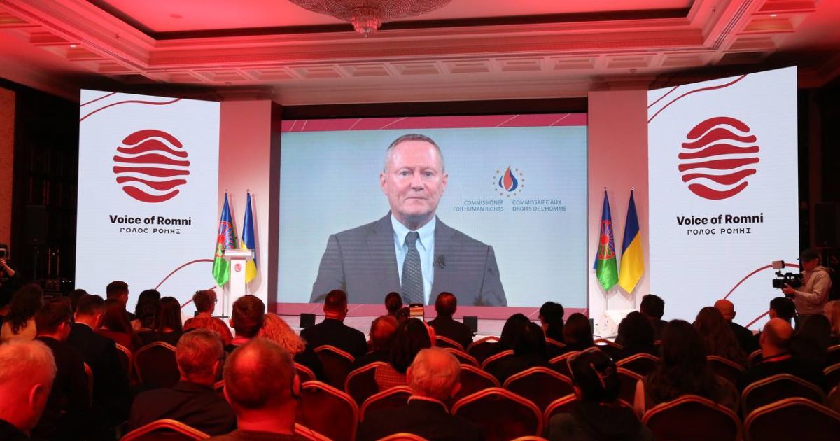 Еврокомиссар О'Флаэрти: Поддержка прав ромов по всей Европе является самым высоким приоритетом в области прав человека