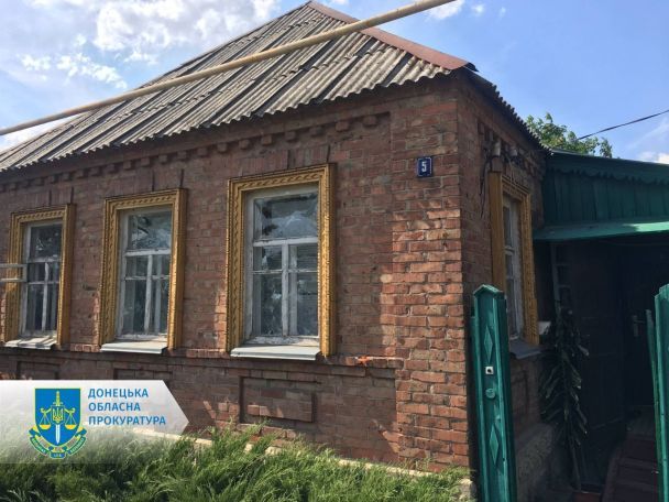  / © Офіс генерального прокурора