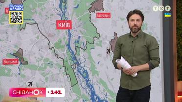 Огляд гарячих точок України на 18 березня