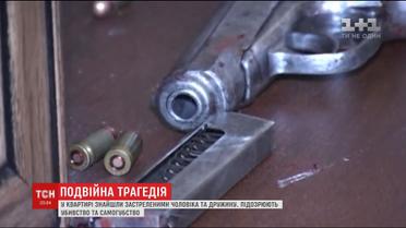 У квартирі столичної п'ятиповерхівки виявили мертве подружжя